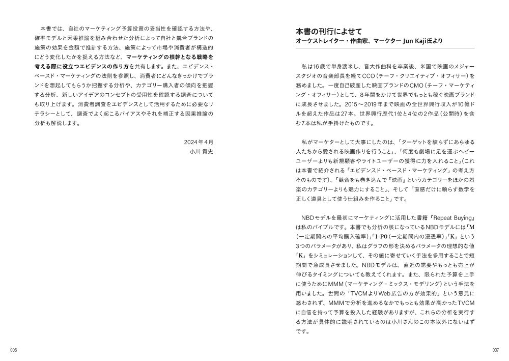 サムネイル画像4