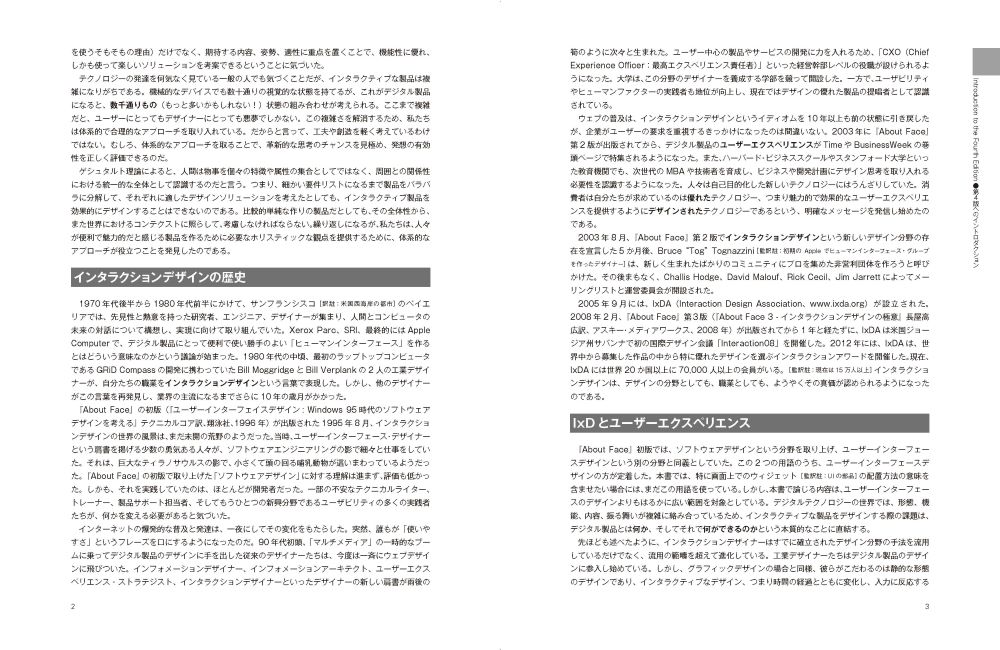 サムネイル画像5