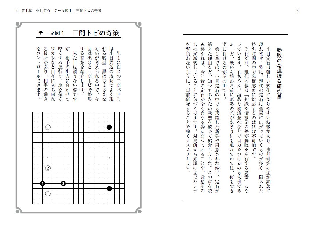 サムネイル画像4