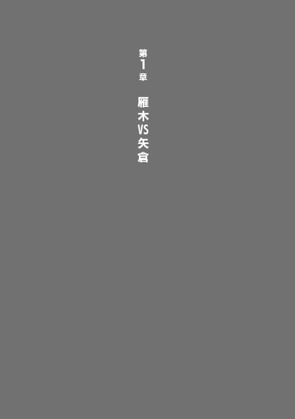 サムネイル画像5
