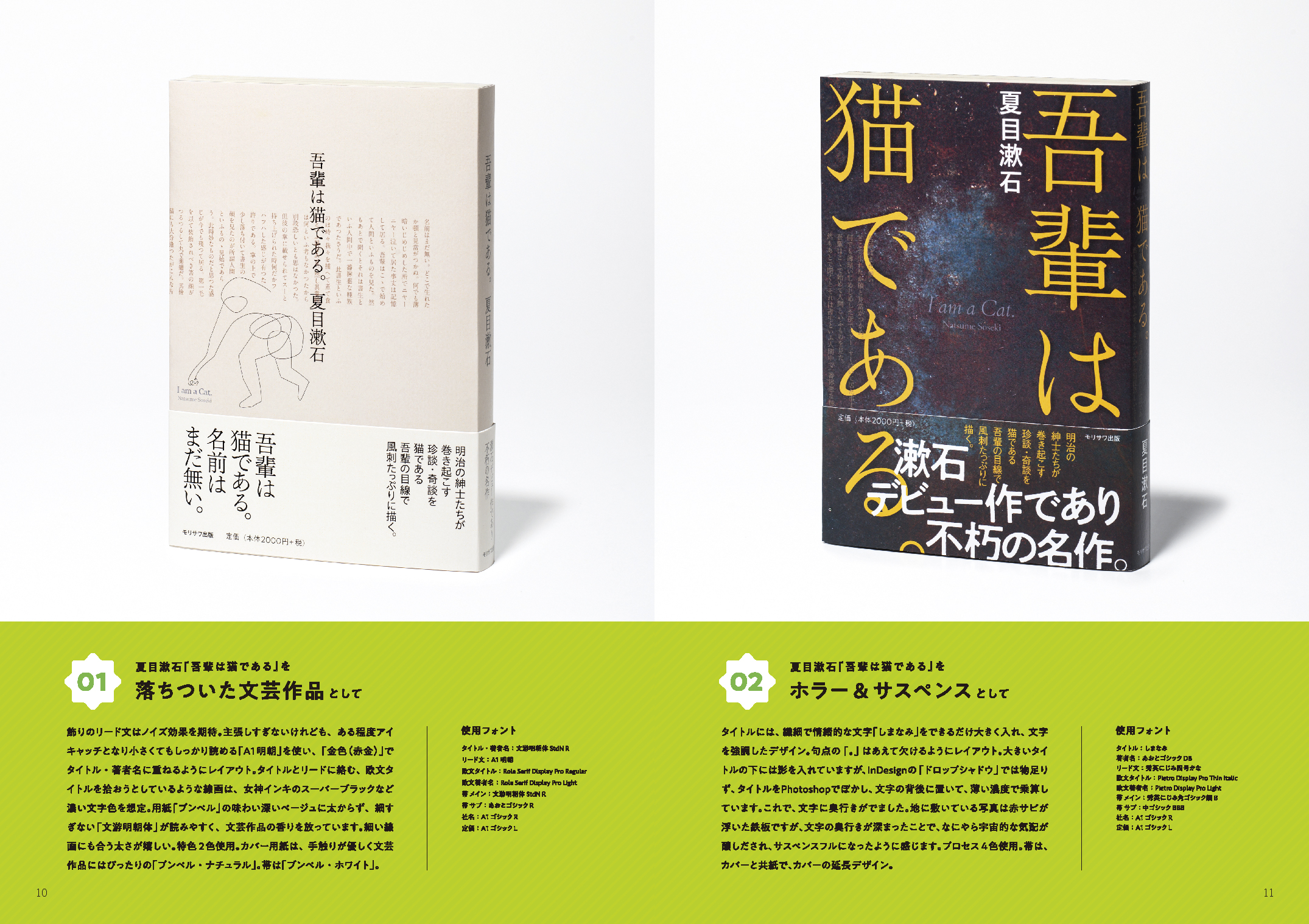 サムネイル画像1