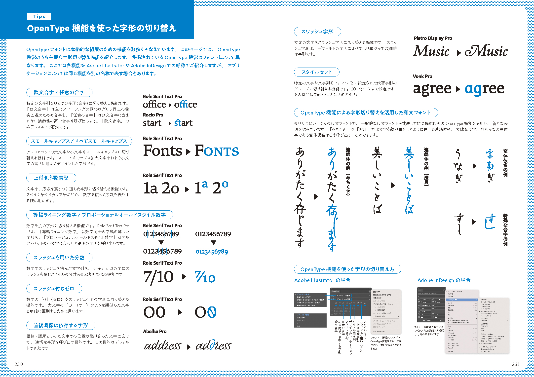 サムネイル画像5