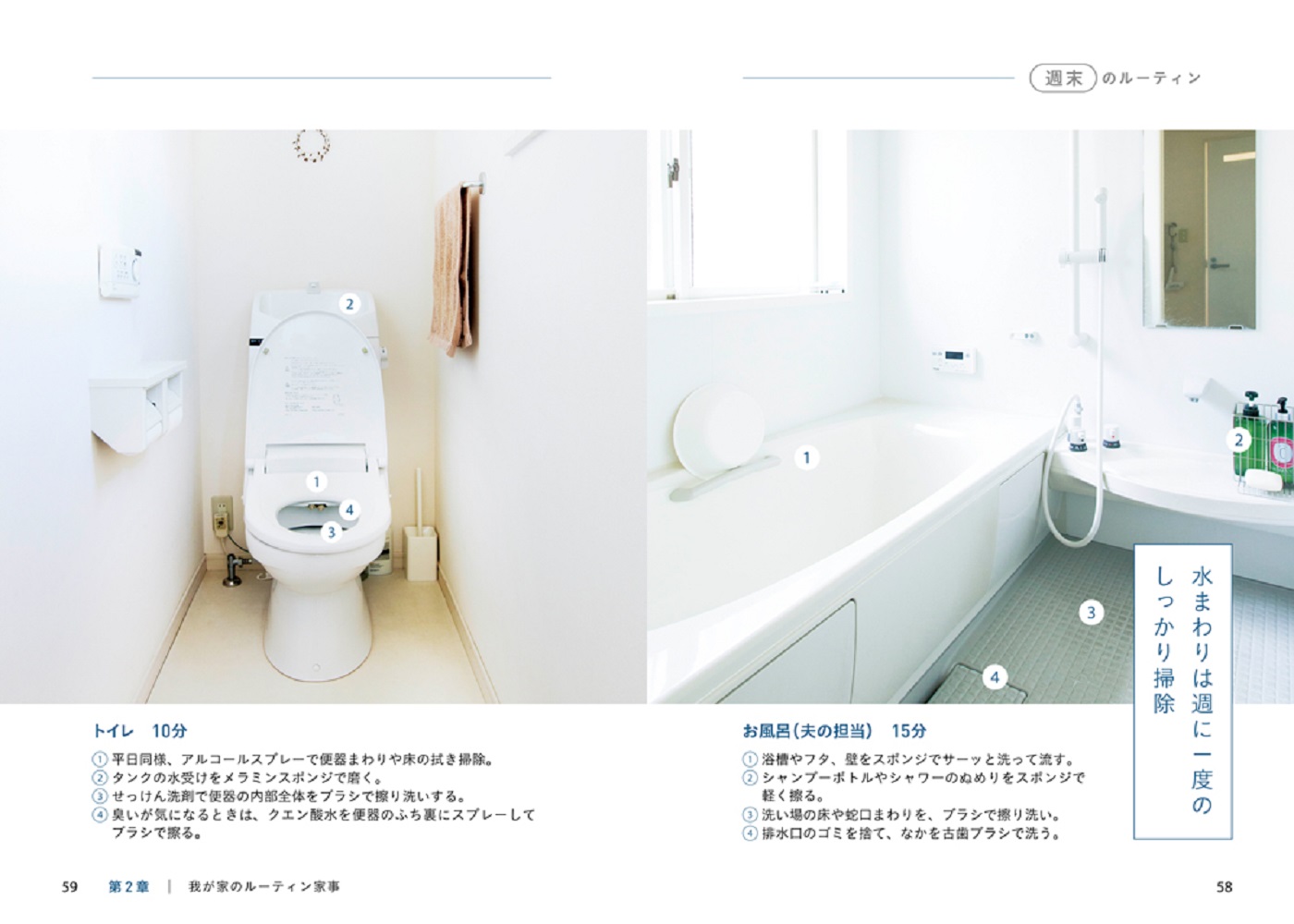 サムネイル画像5