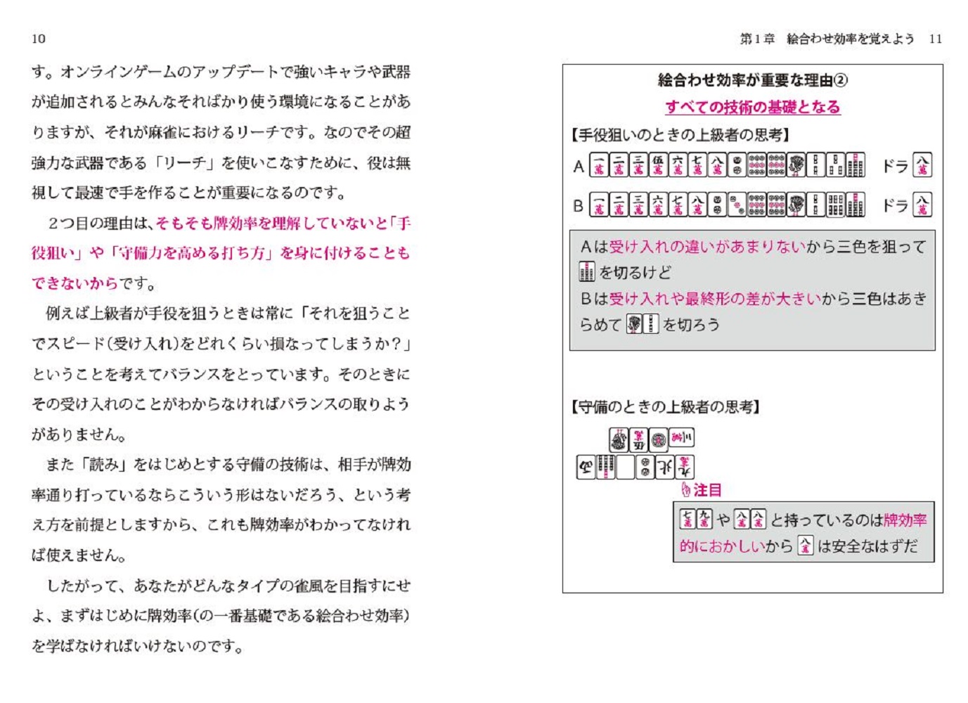 サムネイル画像4