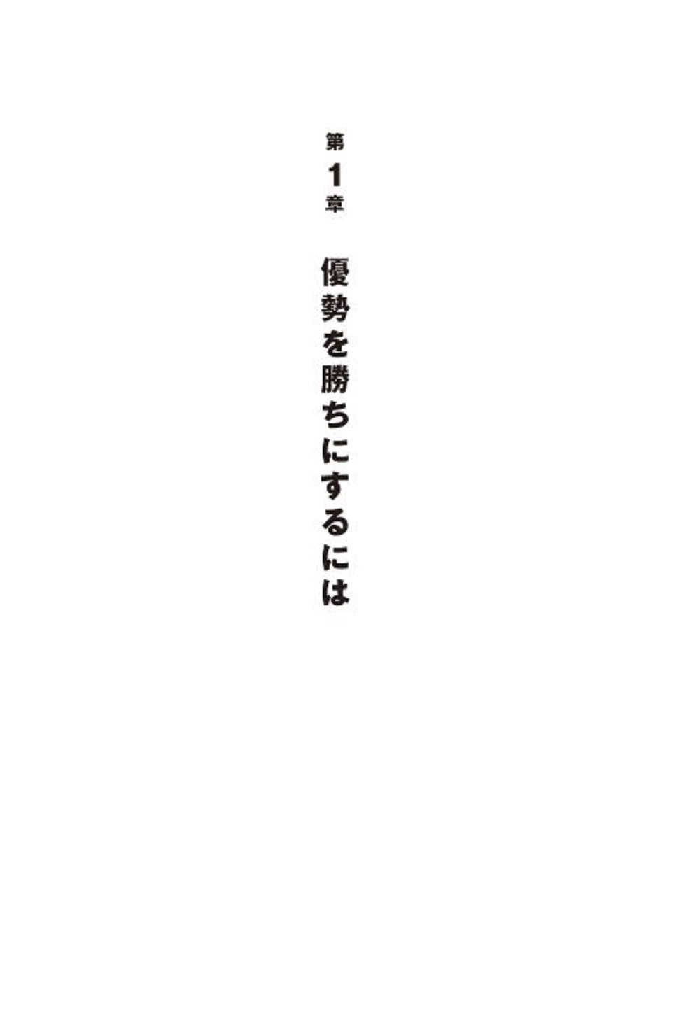 サムネイル画像4