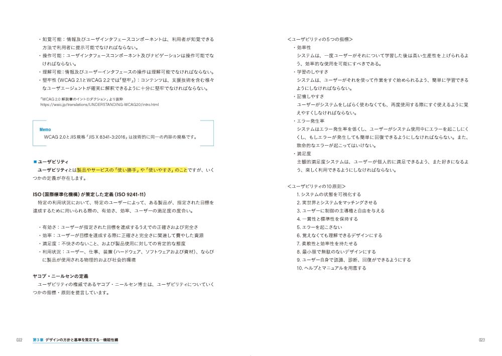サムネイル画像7