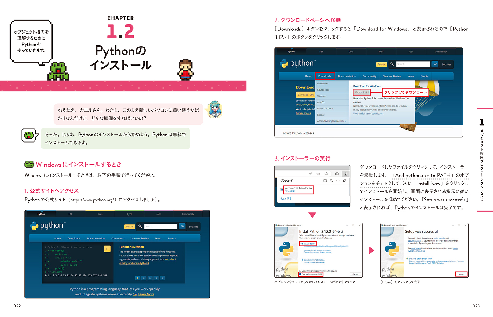 サムネイル画像4