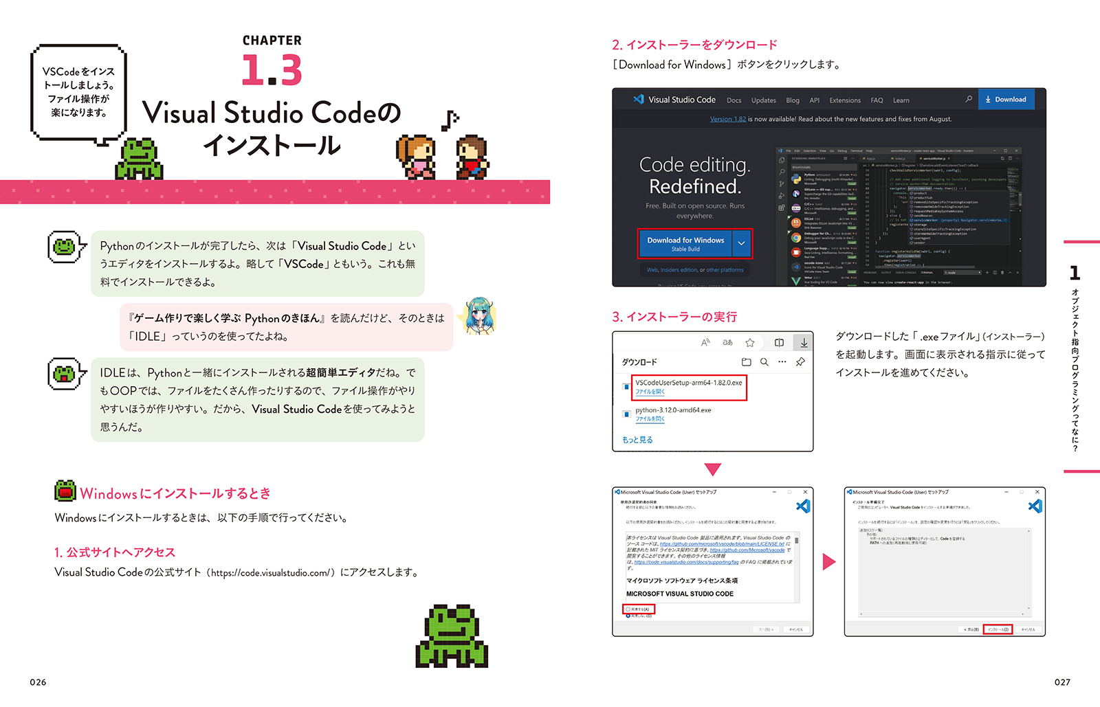サムネイル画像5