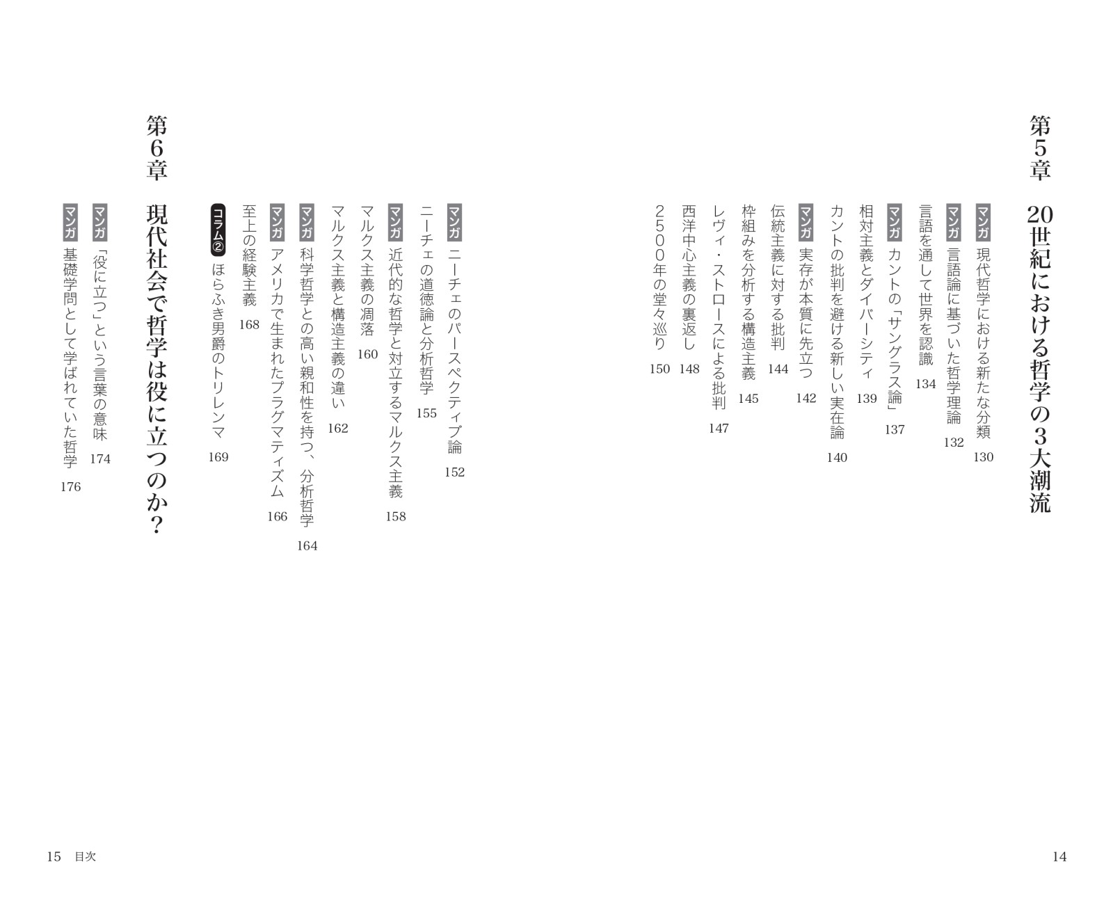 サムネイル画像4