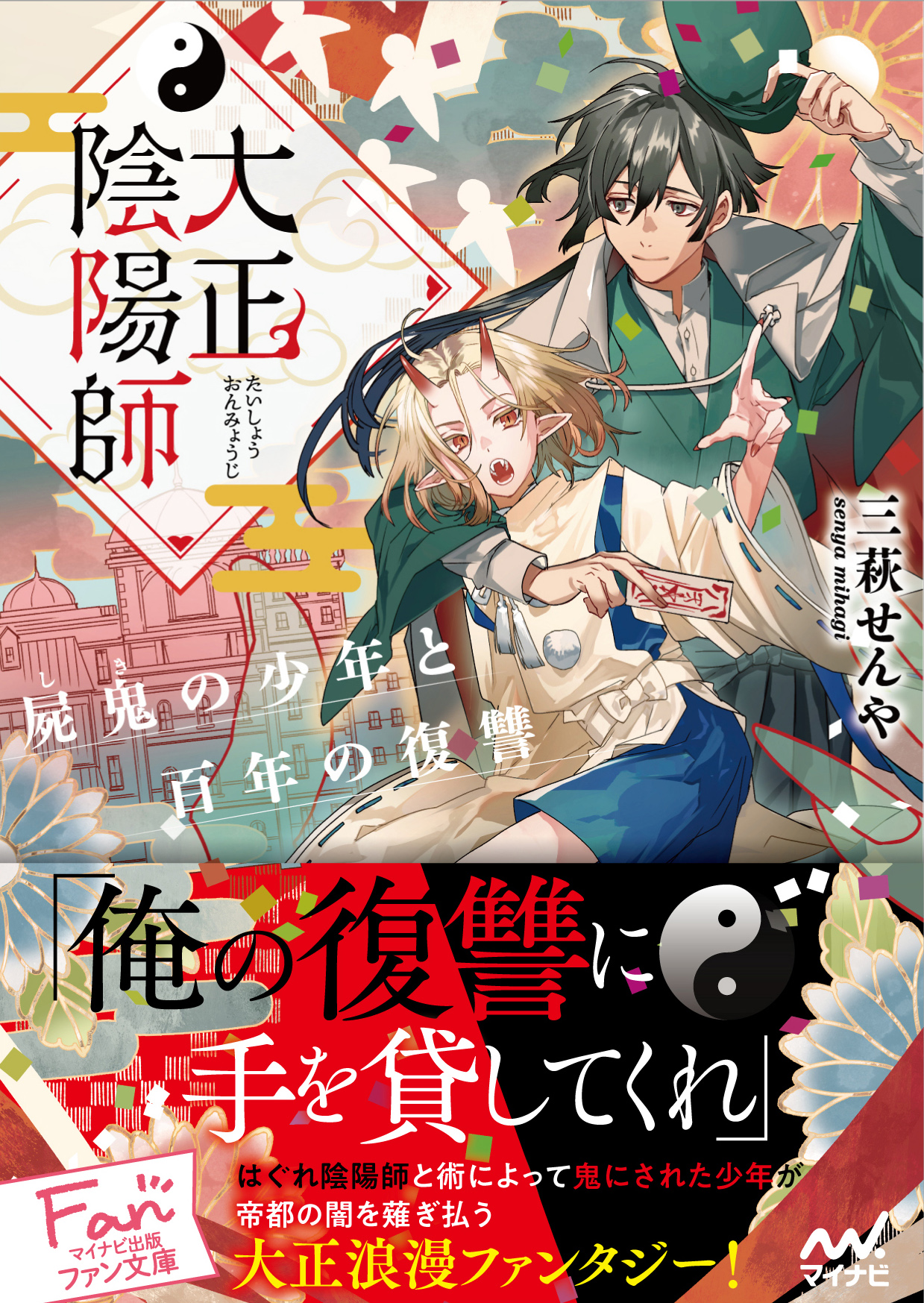 サムネイル画像1