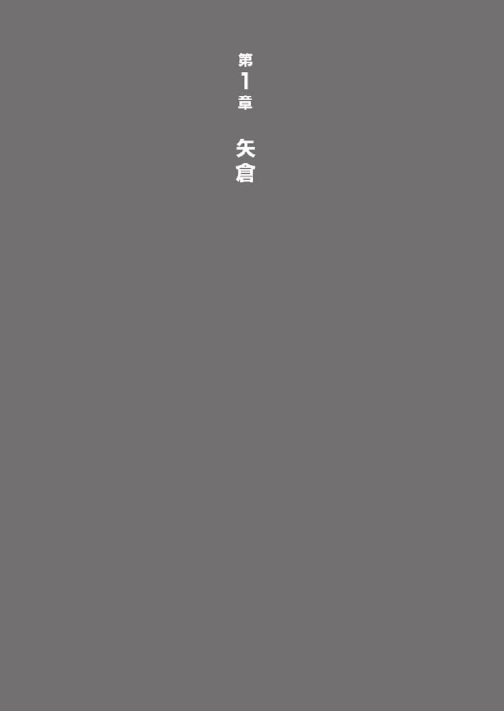 サムネイル画像4
