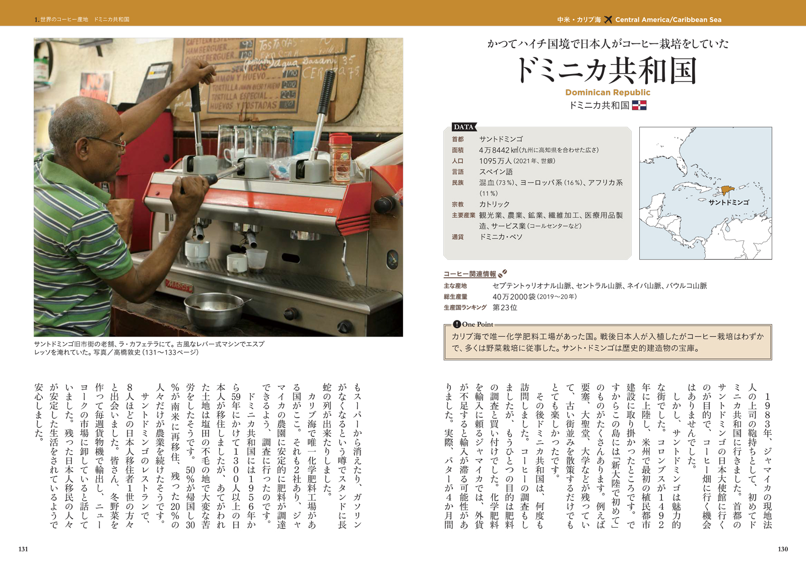 サムネイル画像5