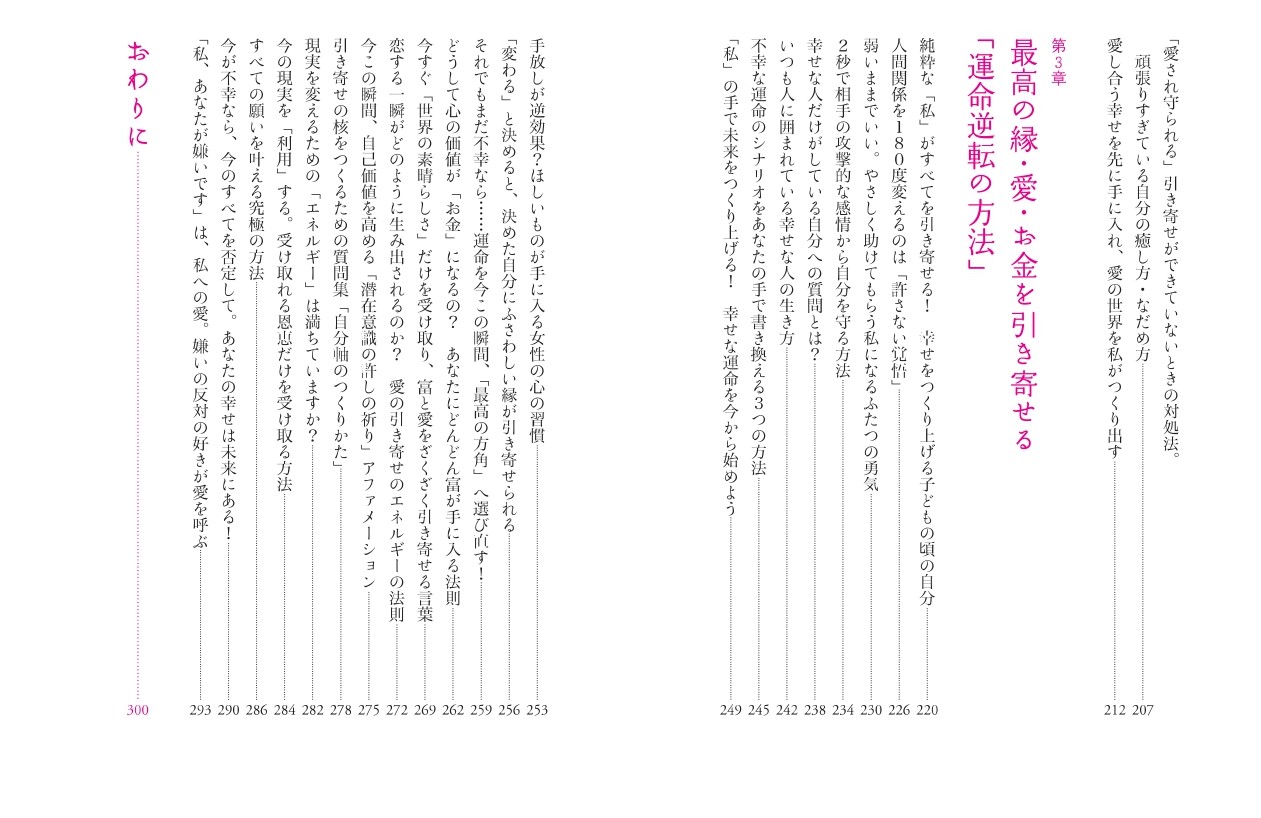 サムネイル画像3