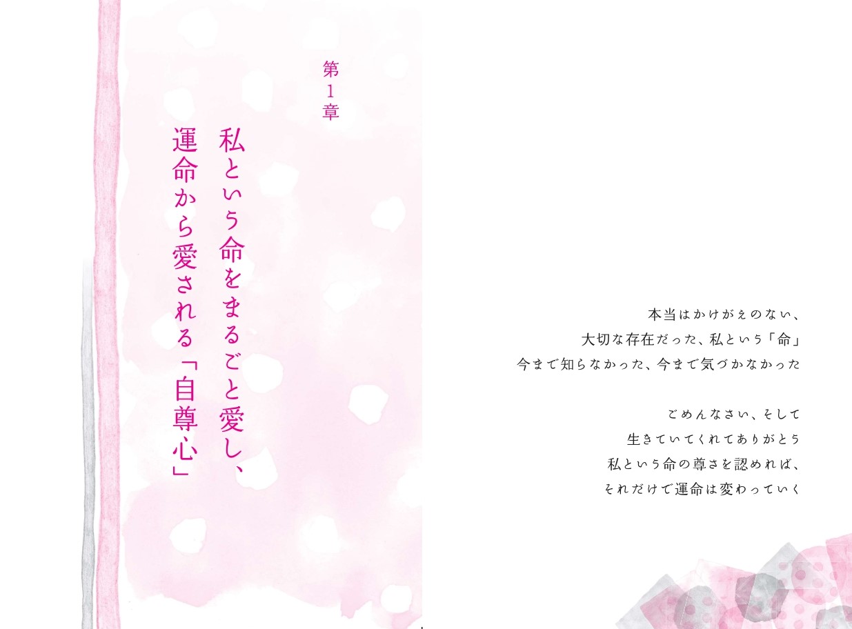 サムネイル画像4