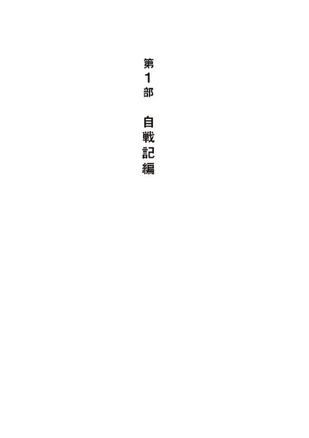 サムネイル画像5
