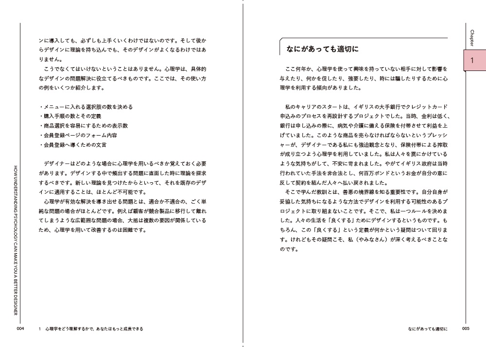 サムネイル画像4