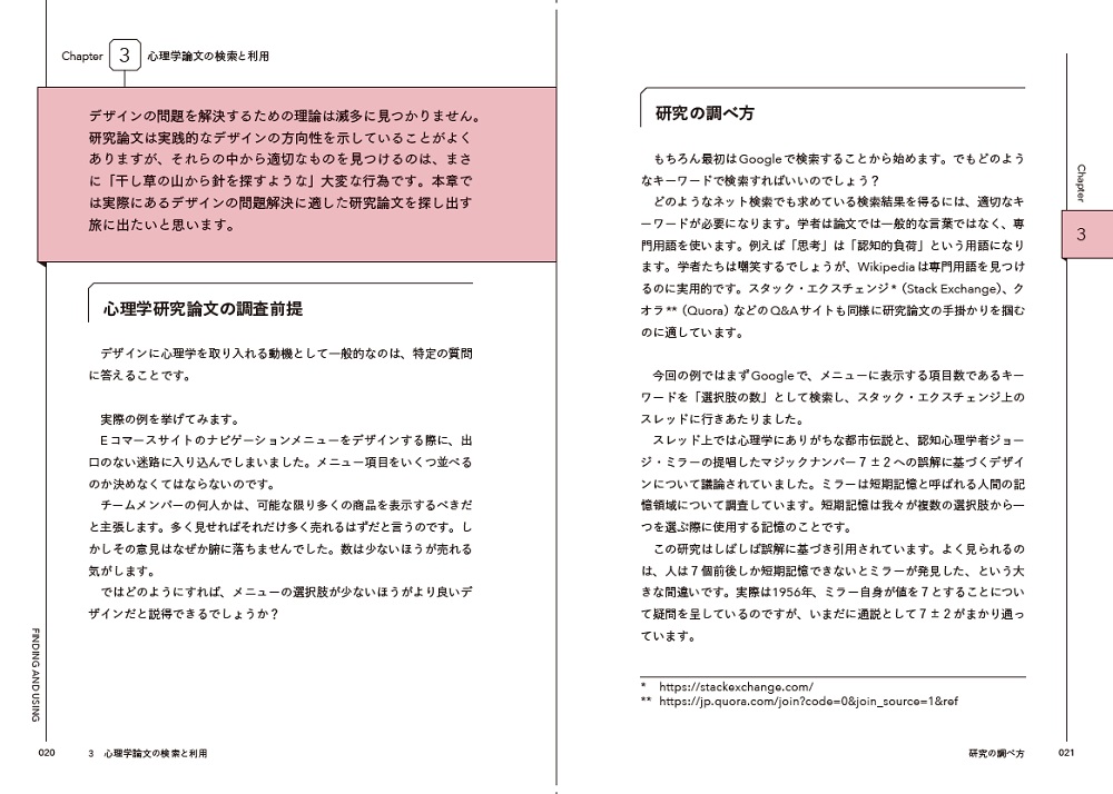 サムネイル画像5