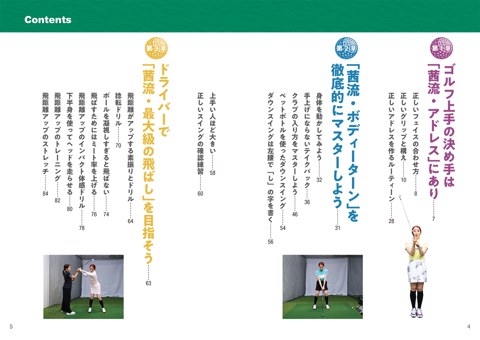 サムネイル画像1