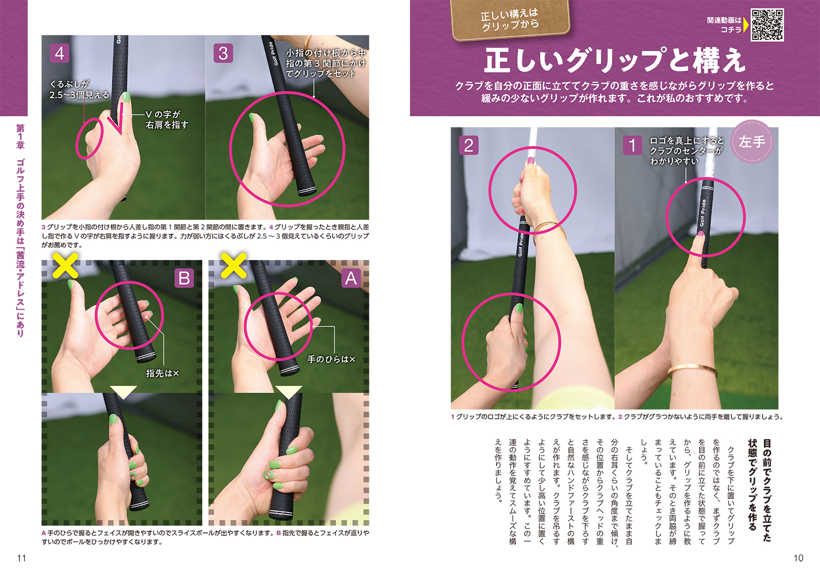 サムネイル画像4