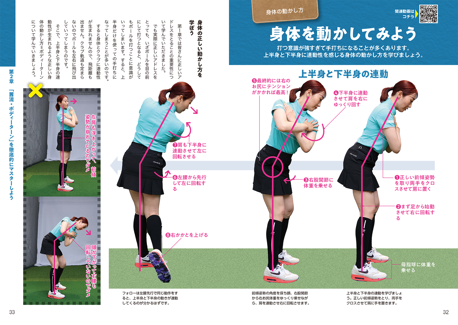 サムネイル画像7