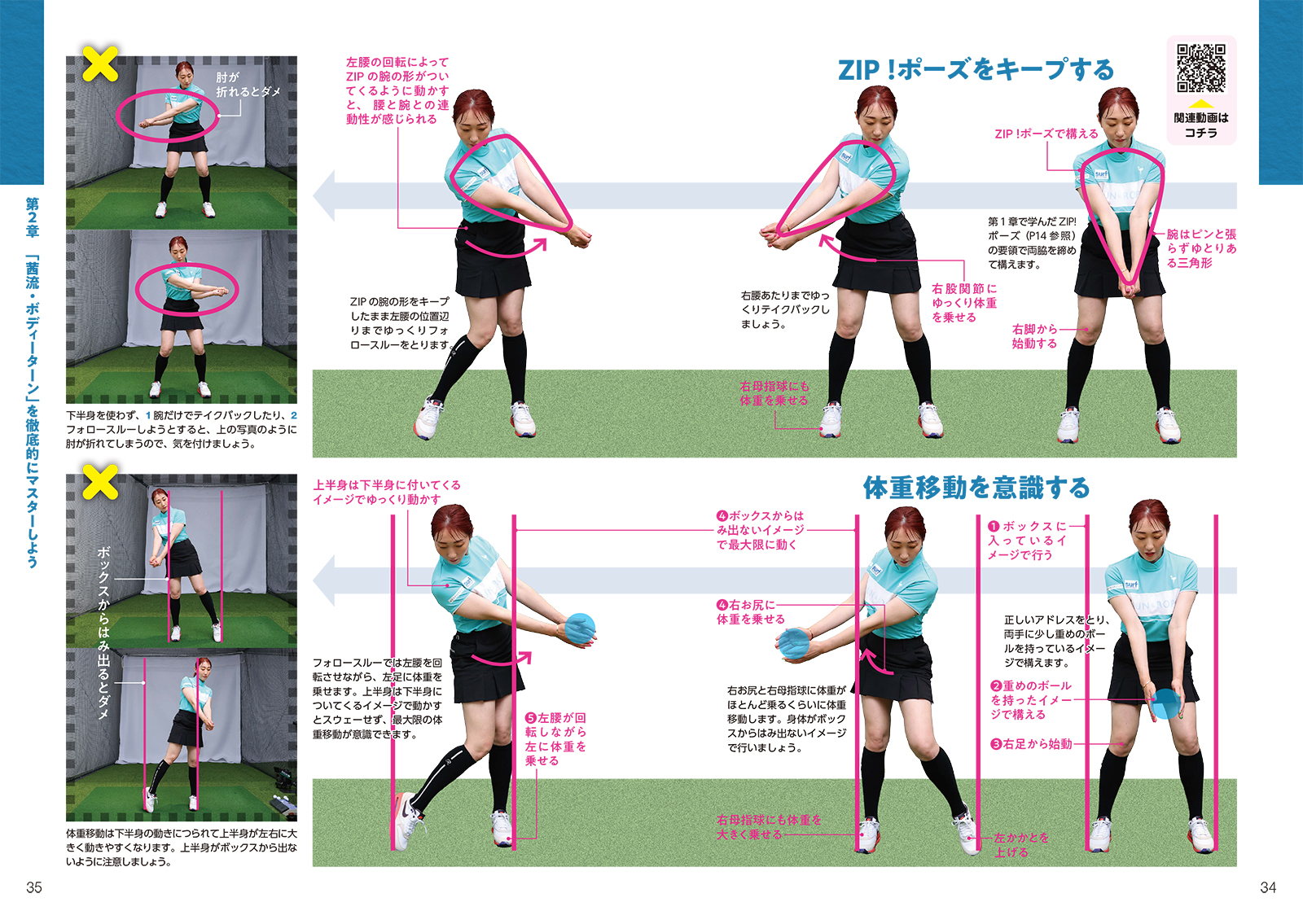 サムネイル画像8
