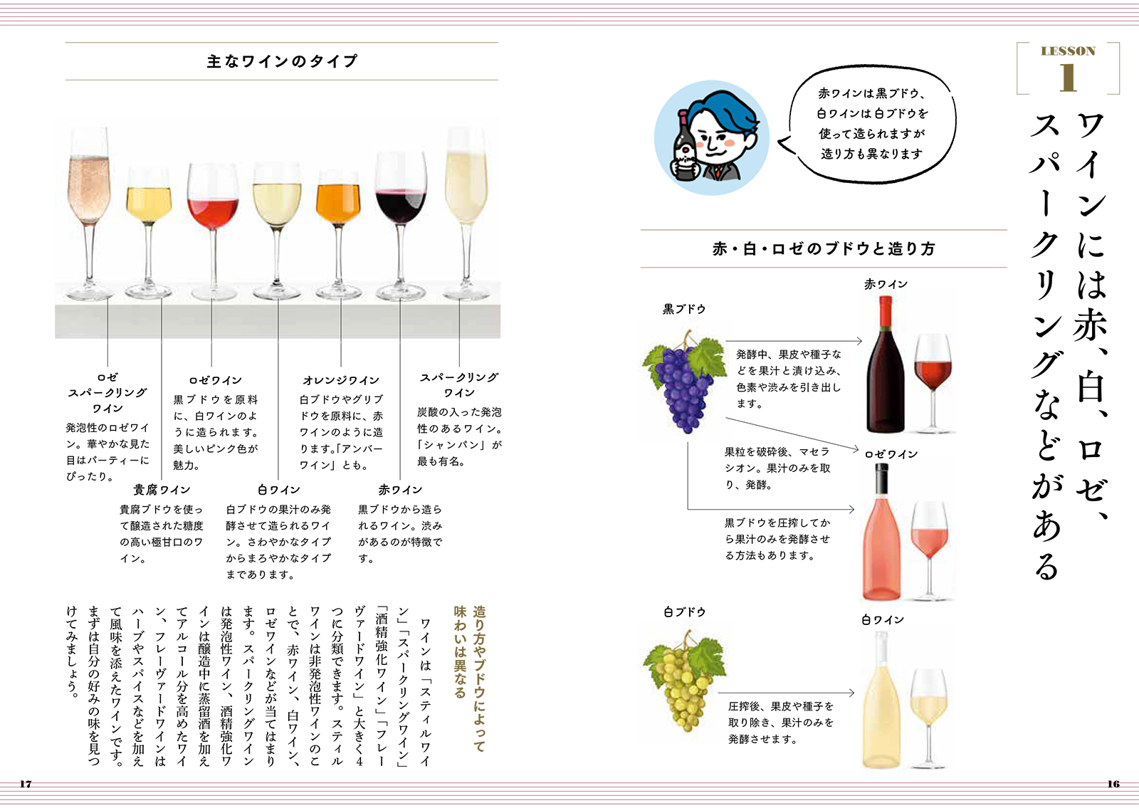 サムネイル画像4