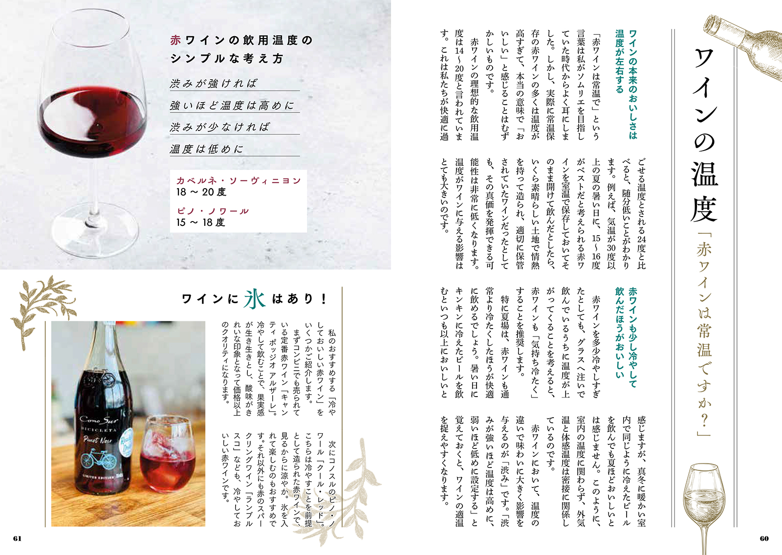 サムネイル画像6