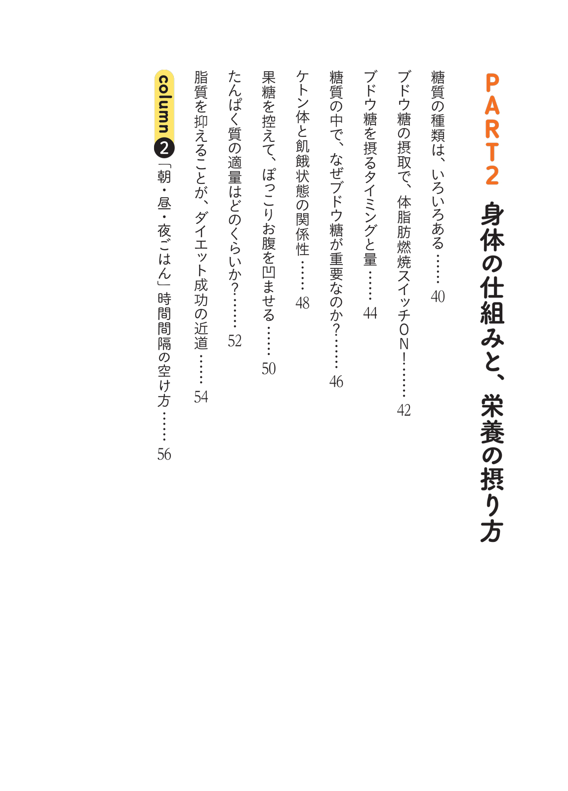 サムネイル画像3