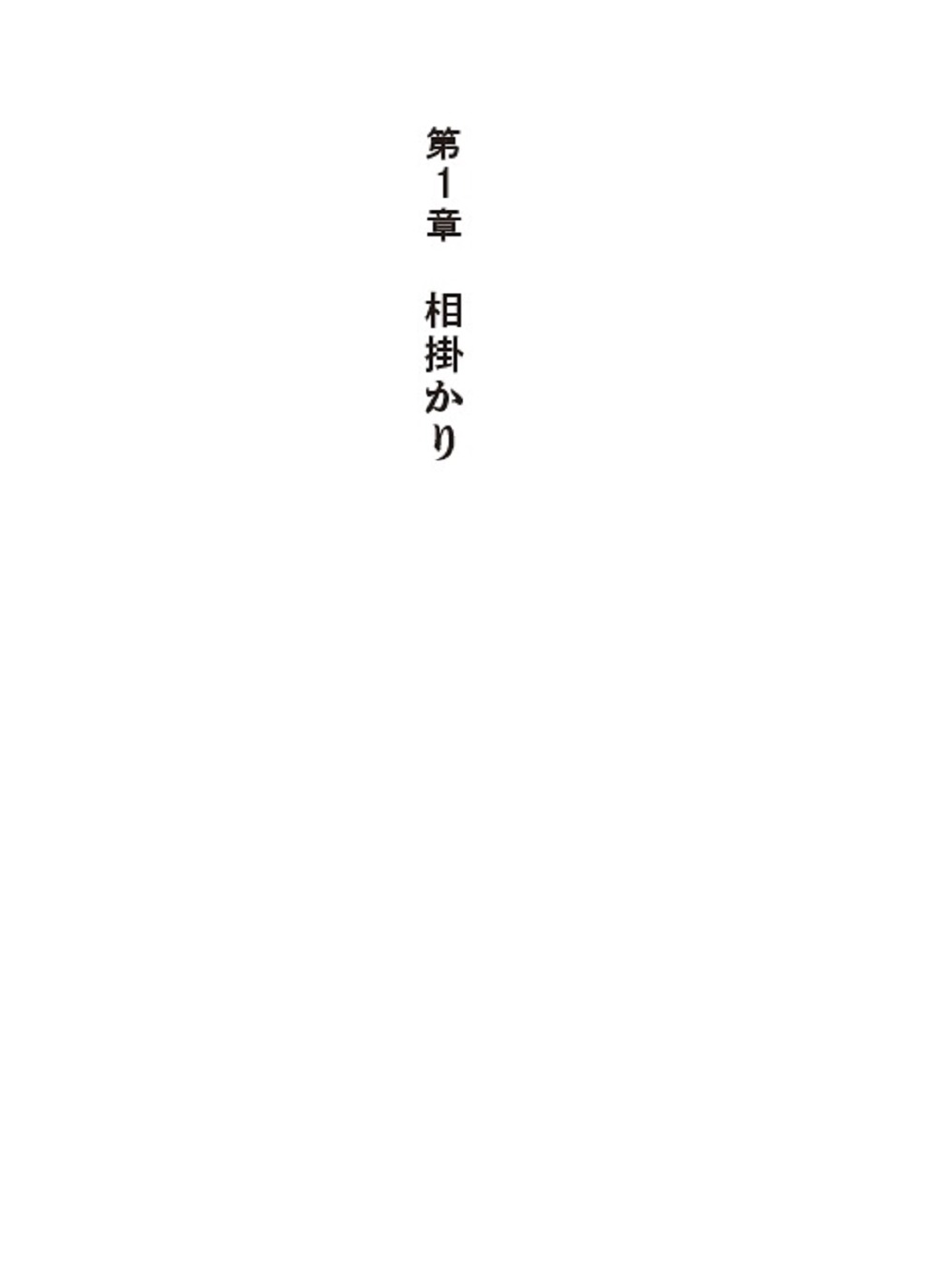 サムネイル画像3