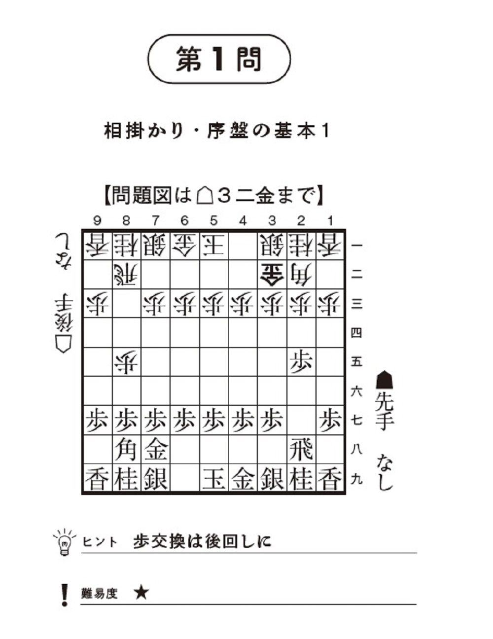 サムネイル画像4