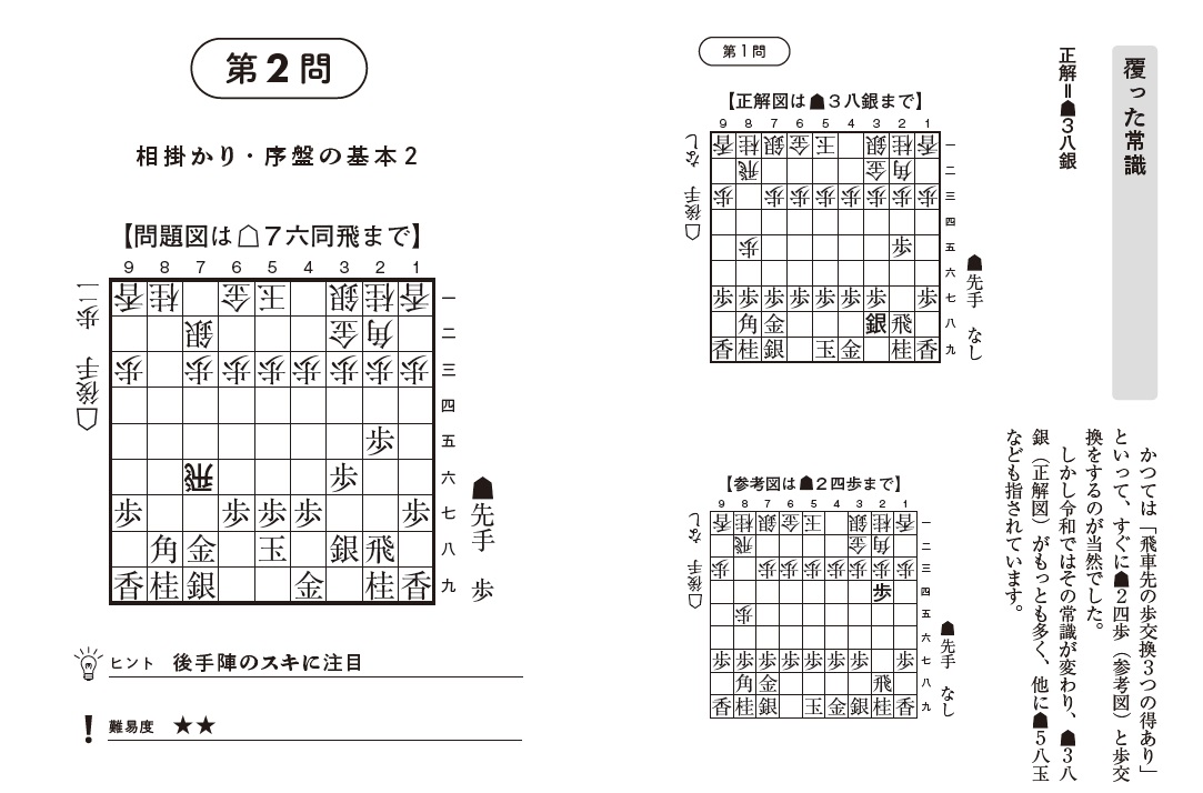 サムネイル画像5