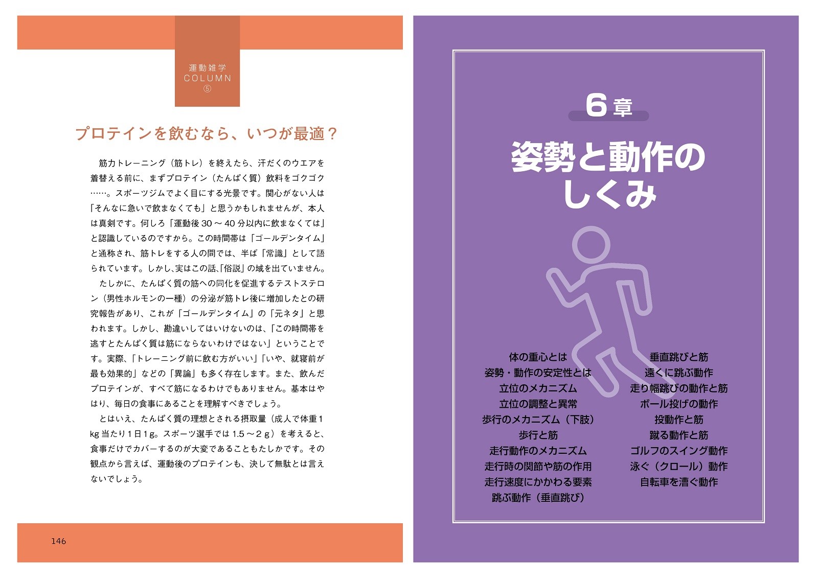 サムネイル画像4