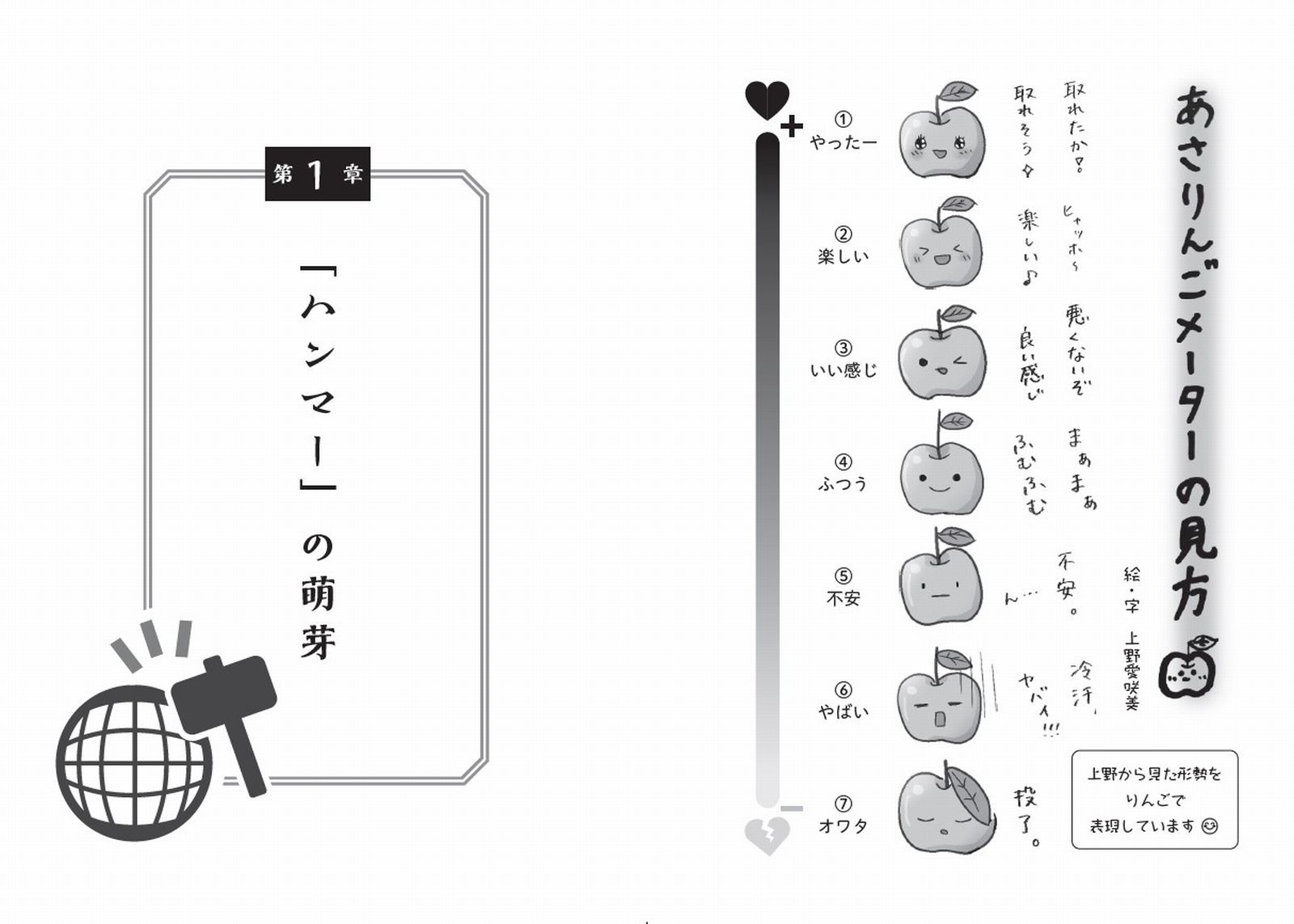 サムネイル画像4