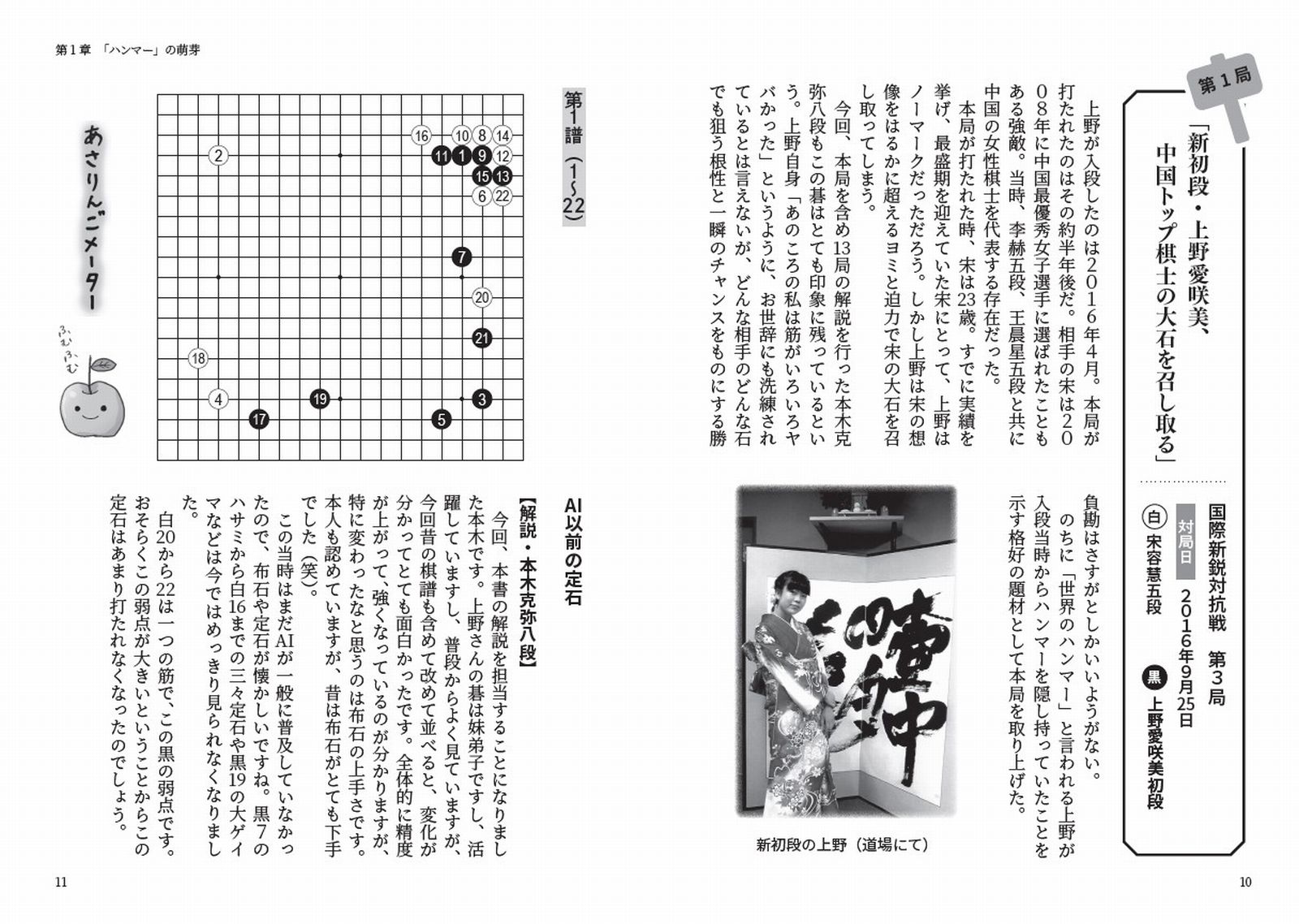 サムネイル画像5