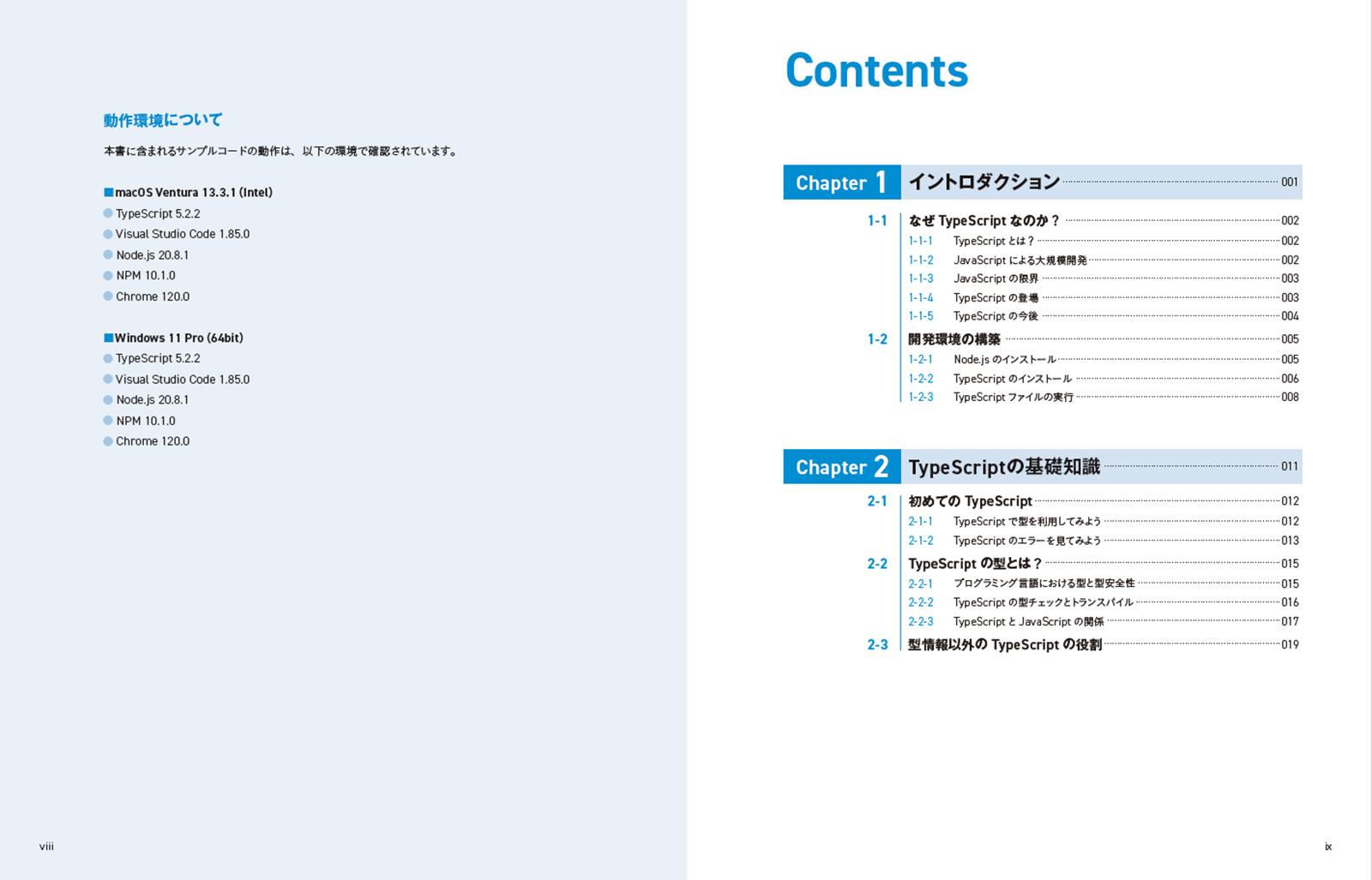 サムネイル画像4