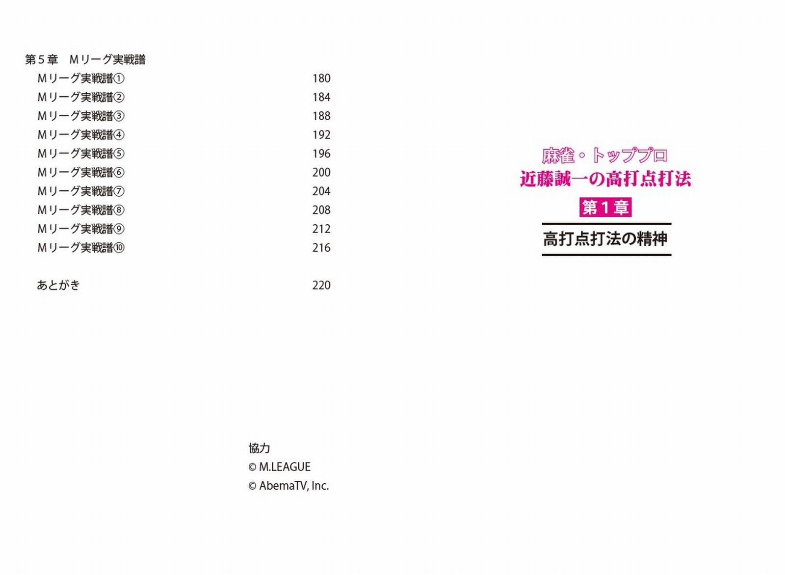 サムネイル画像3