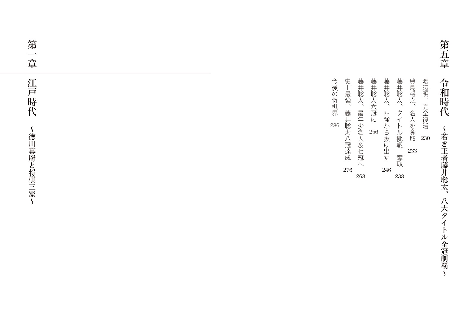 サムネイル画像4