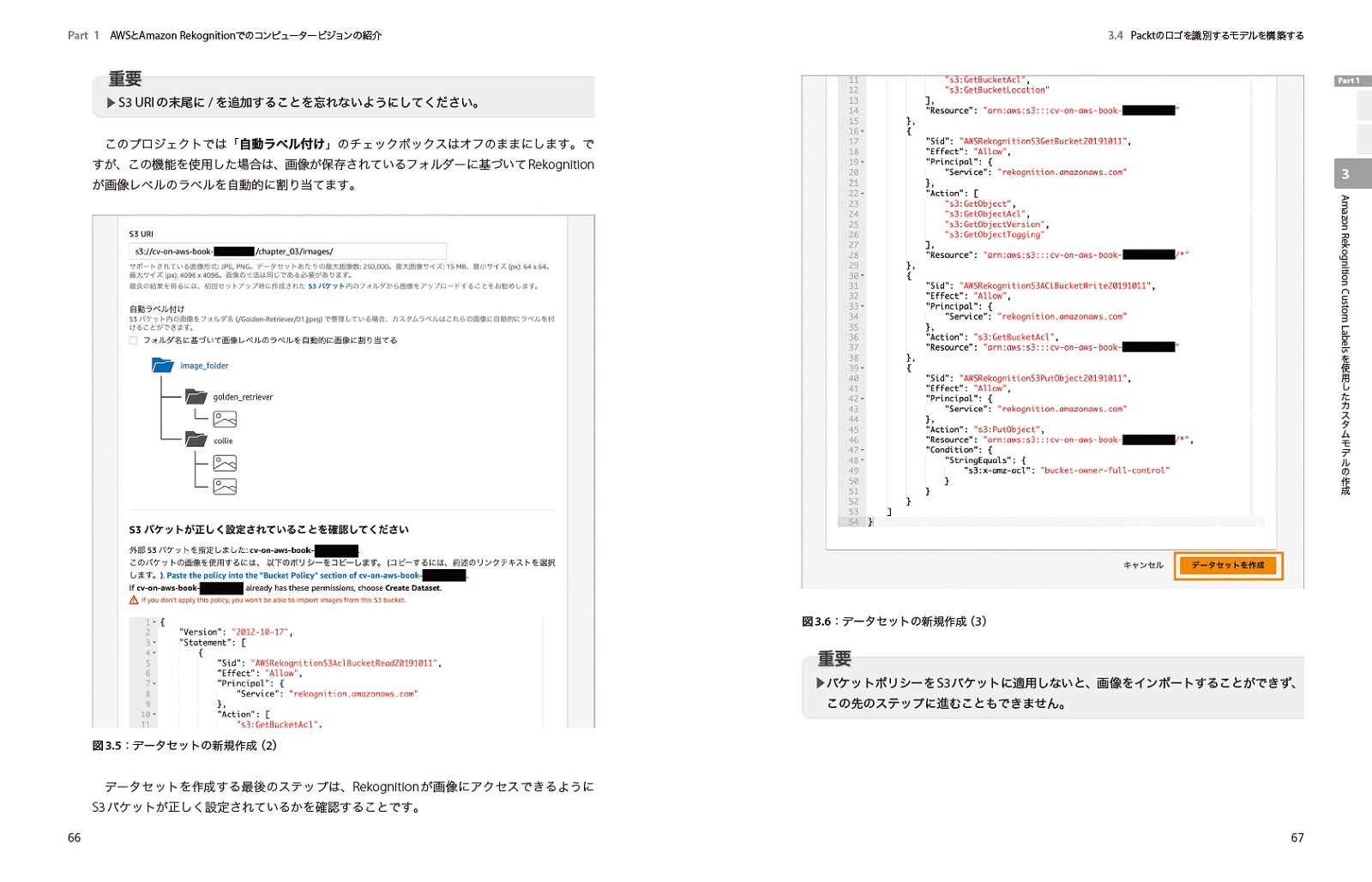 サムネイル画像5