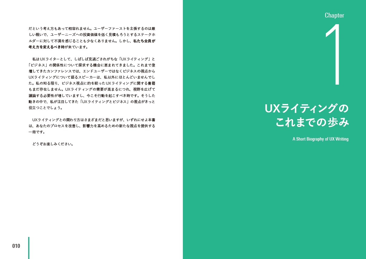サムネイル画像3