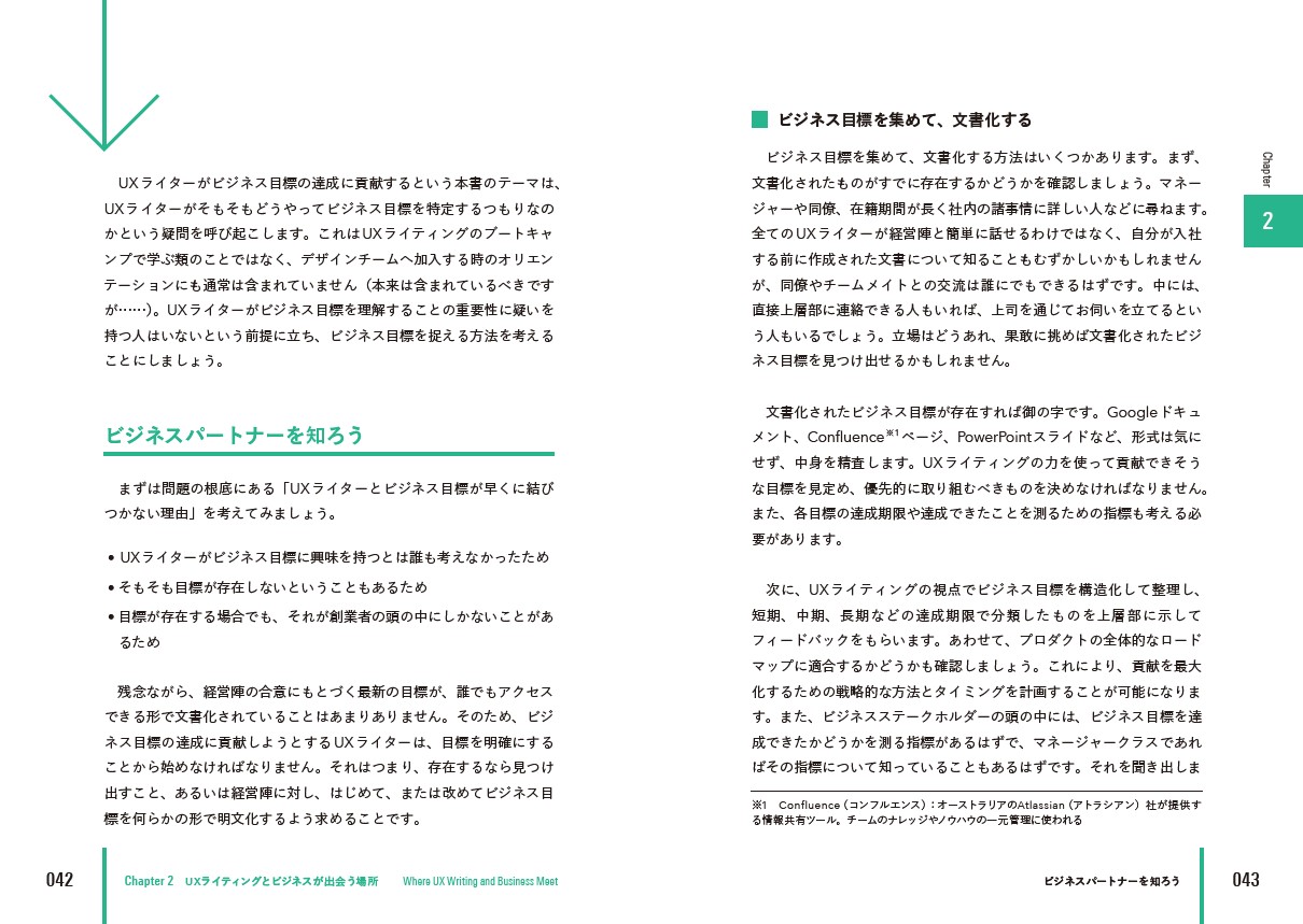 サムネイル画像6