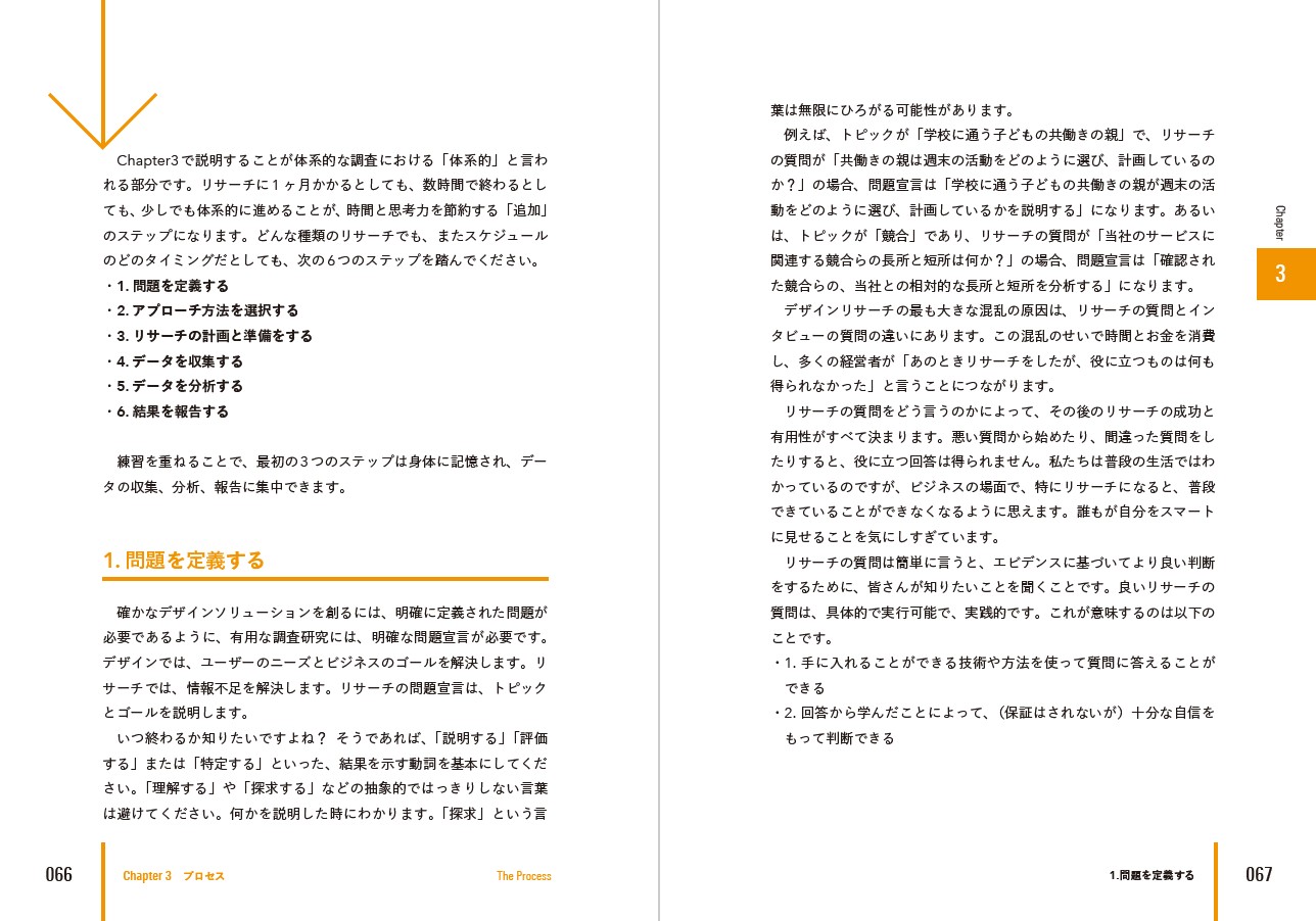 サムネイル画像5
