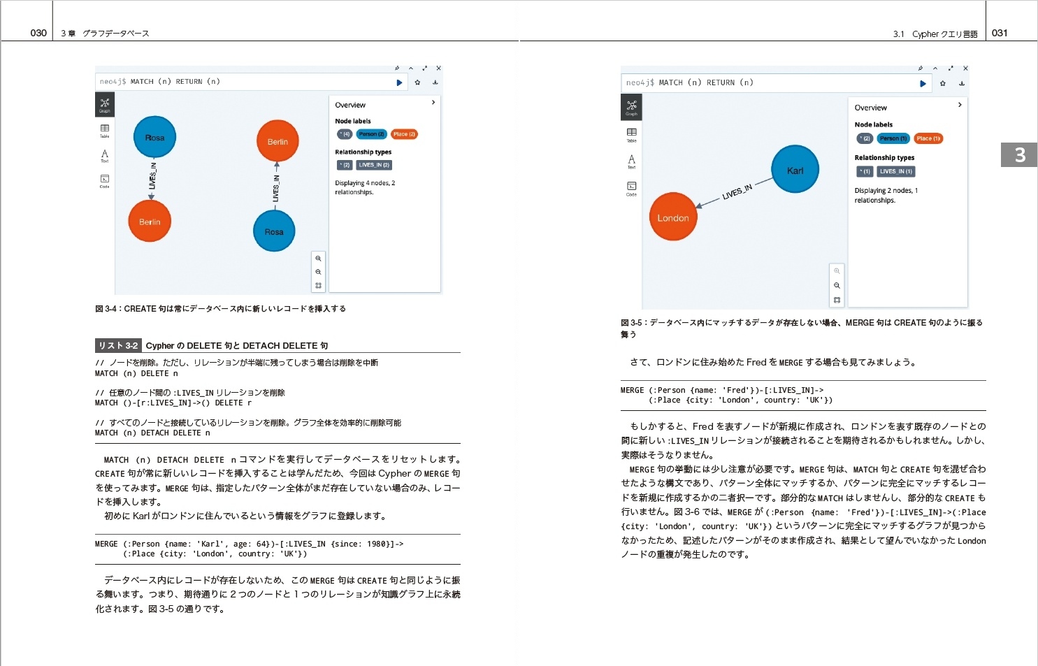 サムネイル画像7