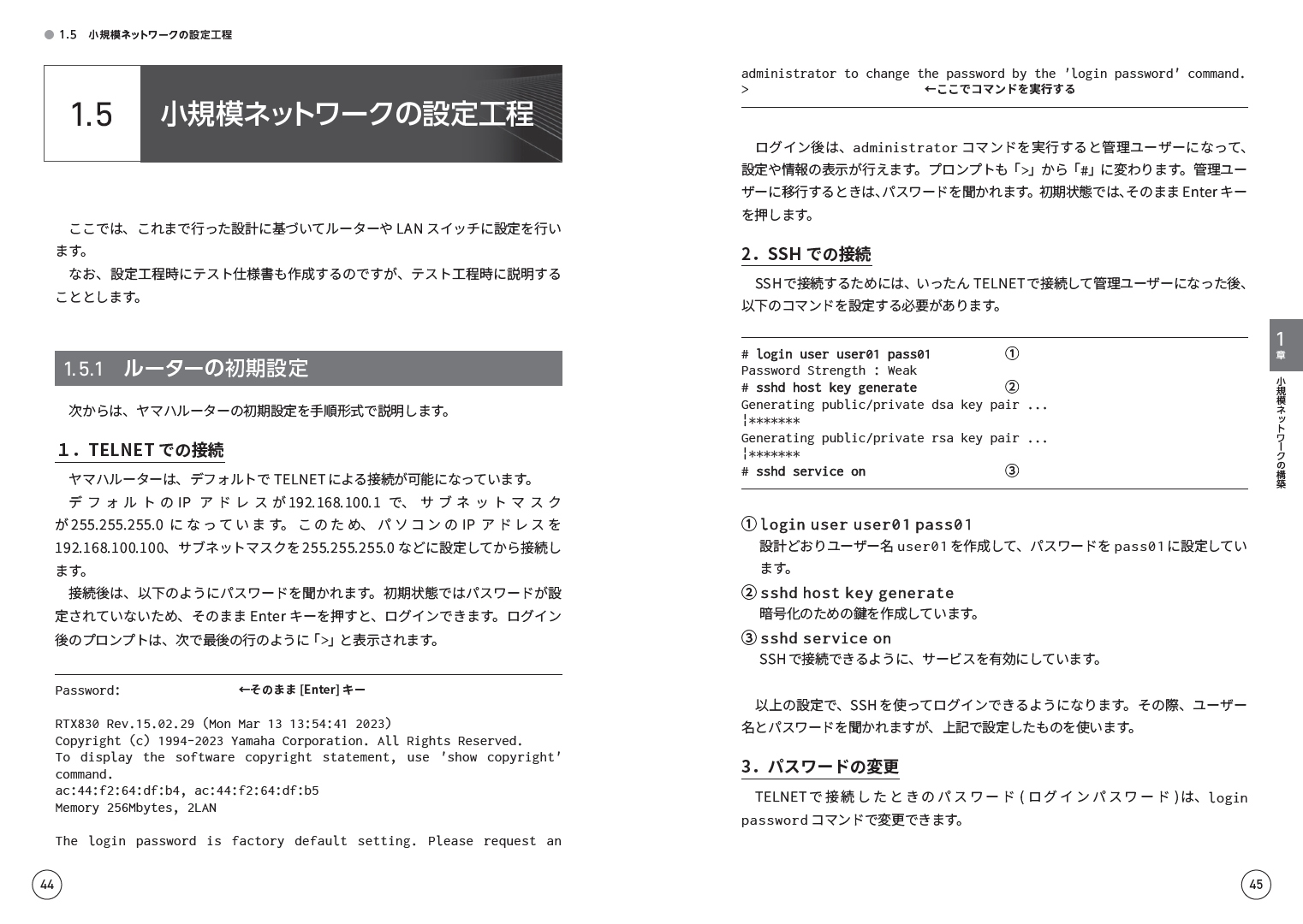 サムネイル画像5