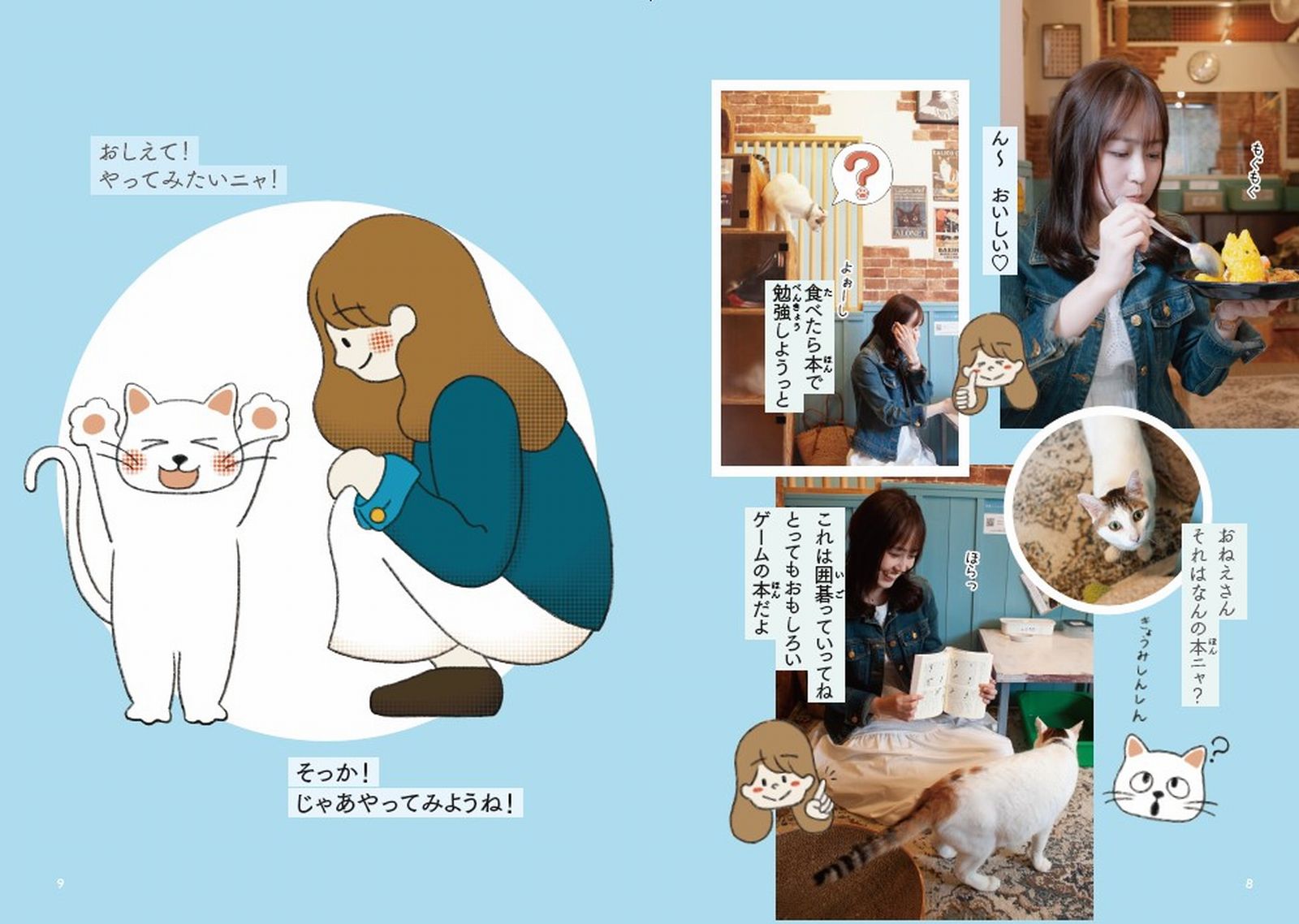 サムネイル画像4