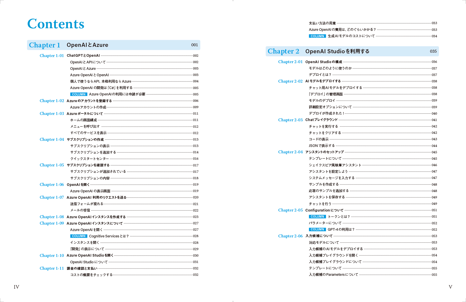 サムネイル画像1