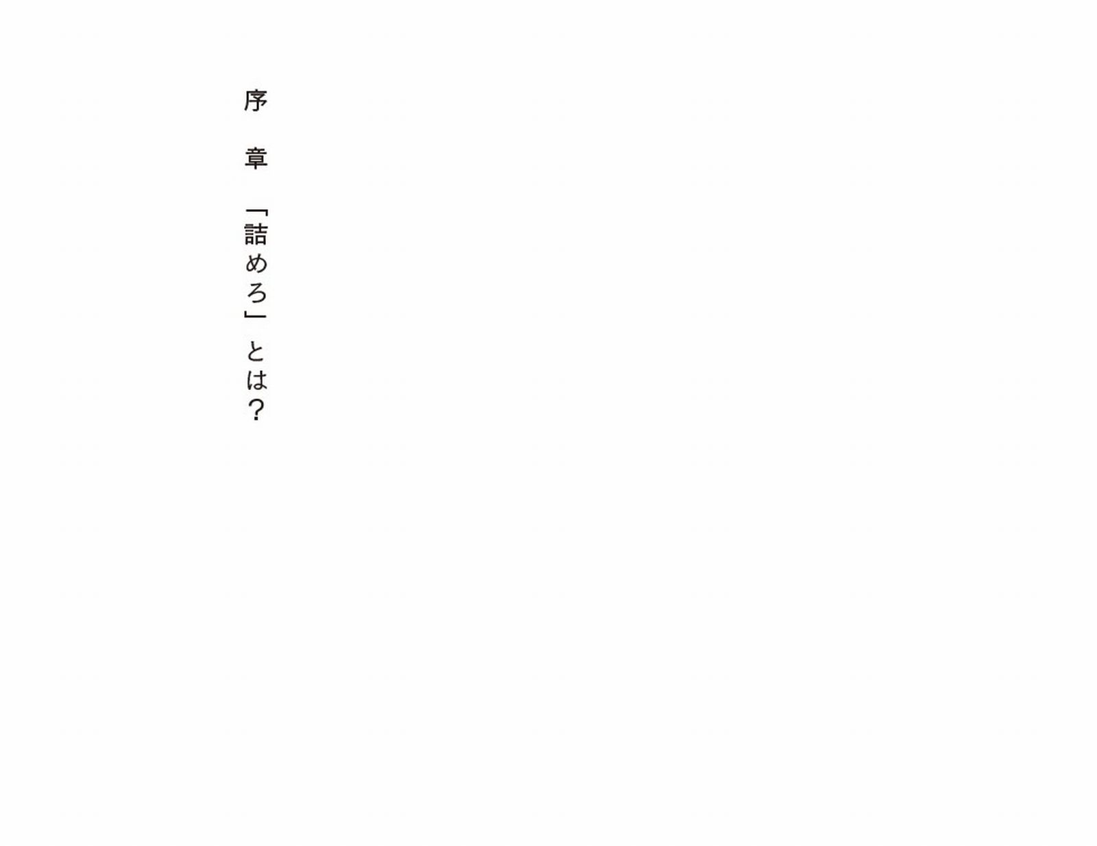 サムネイル画像3