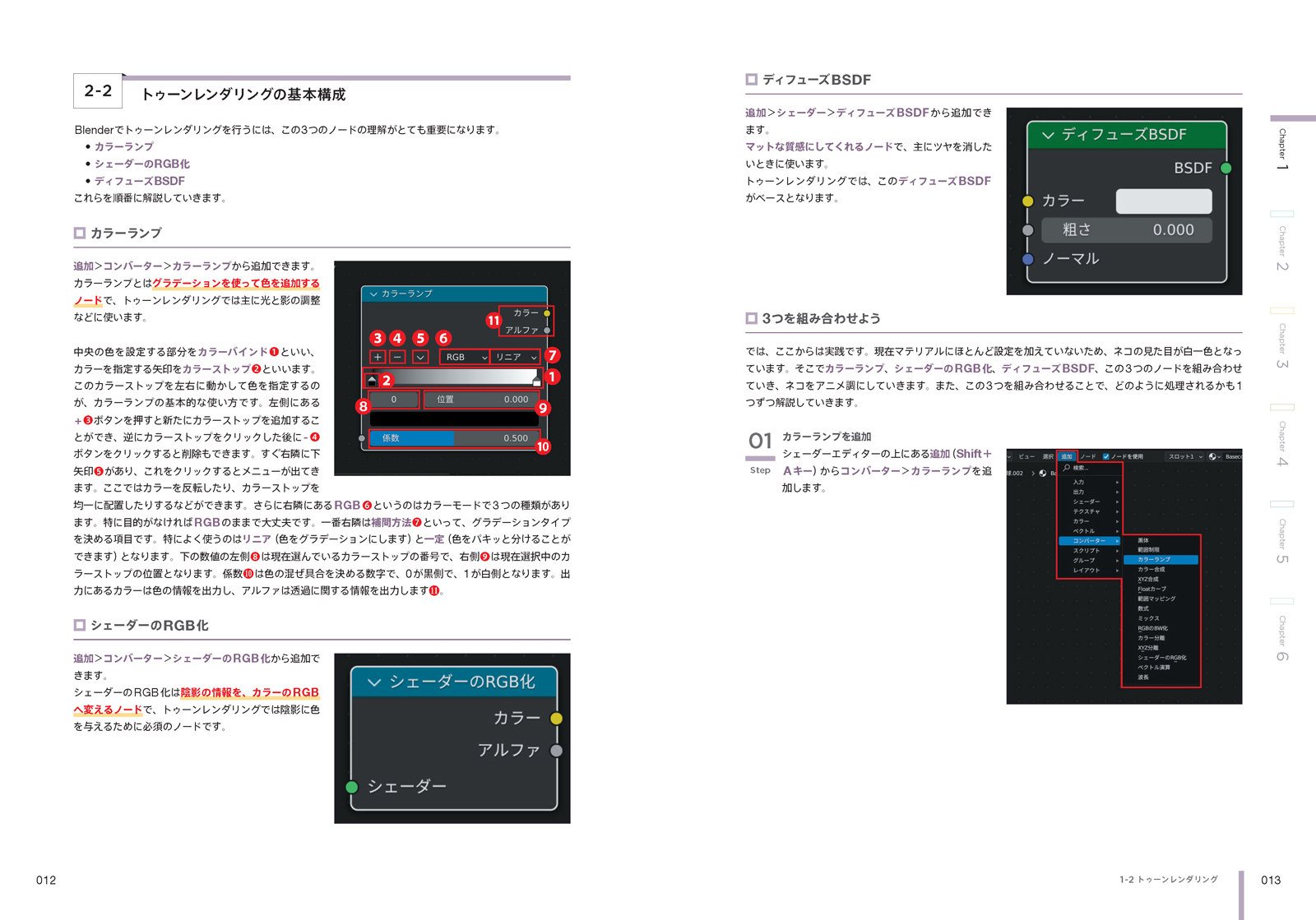 サムネイル画像4