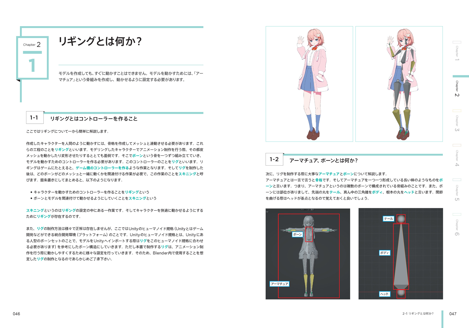 サムネイル画像5