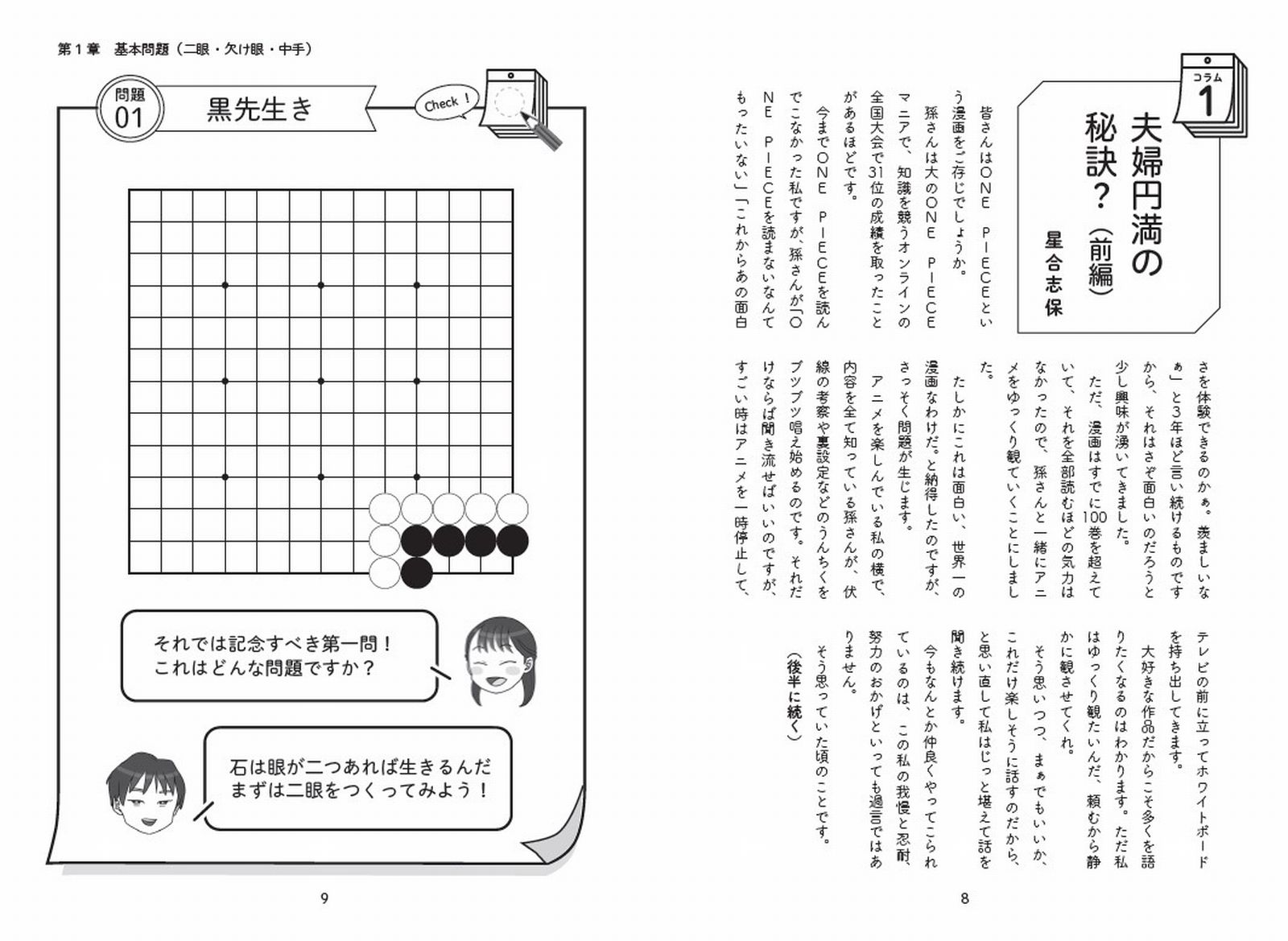 サムネイル画像4