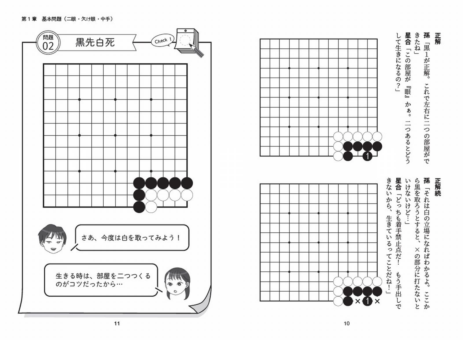 サムネイル画像5